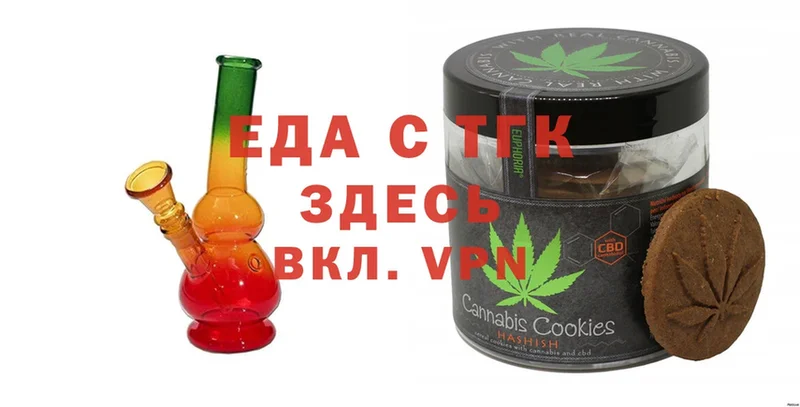 Cannafood конопля  Суоярви 